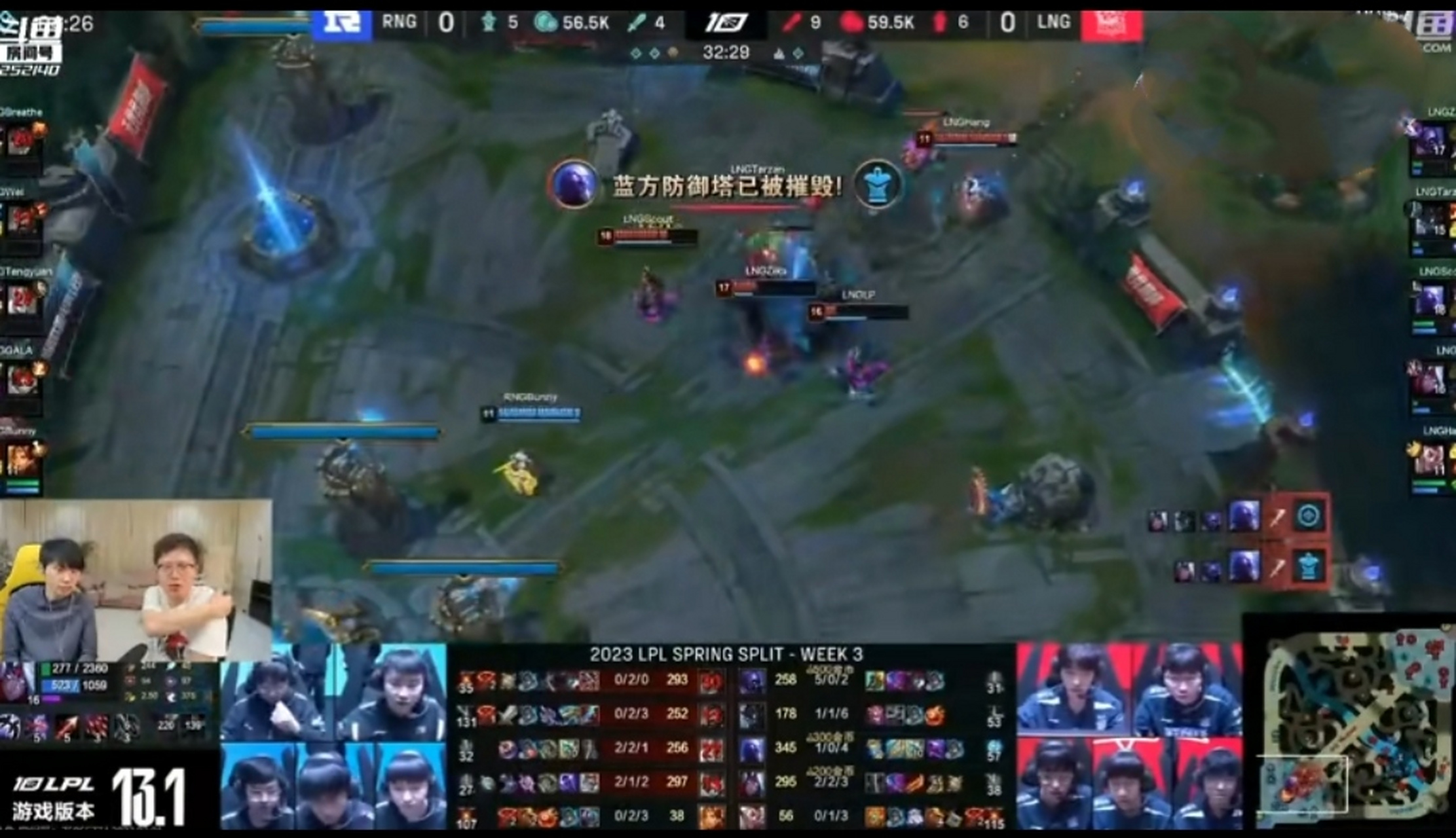 乐鱼体育登陆入口-FLY血洗EDG，Tarzan团战一打五峡谷大战淘汰赛，引爆全场热议