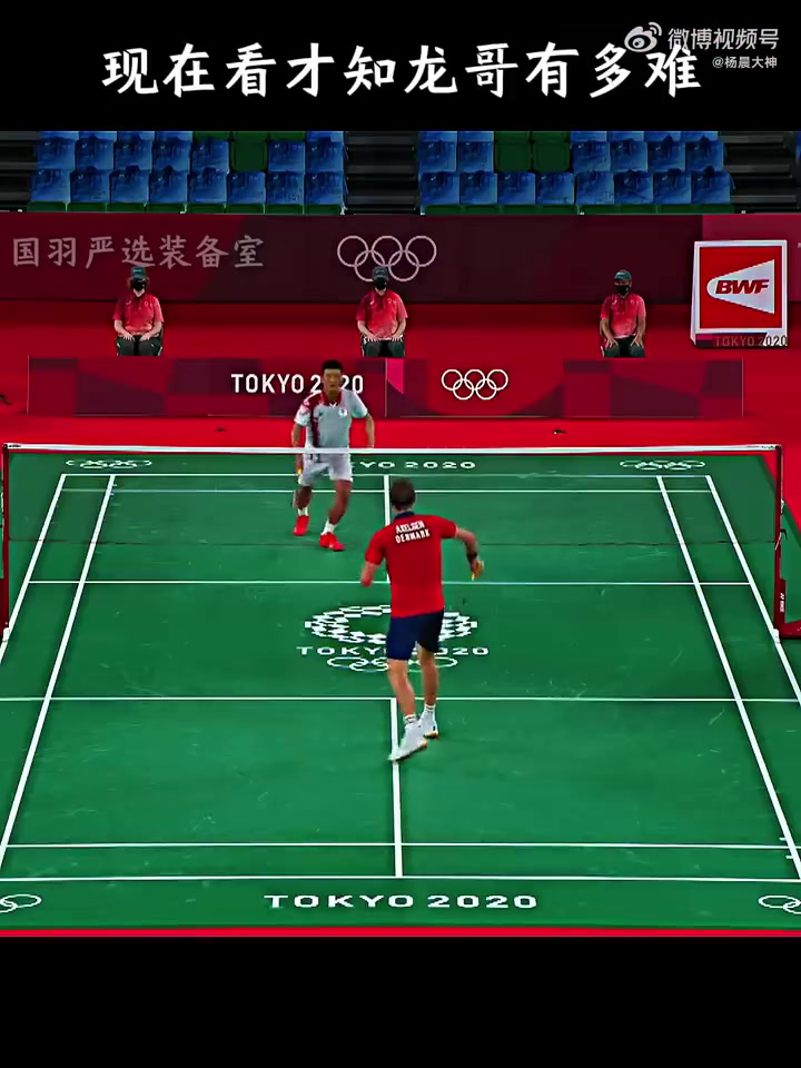 关于马来西亚羽毛球队爆冷丹麦羽毛球队，谌龙打破历史纪录的信息