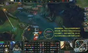 DFM强势IG,Hylissang统治全场 DFM强势IG,Hylissang统治全场