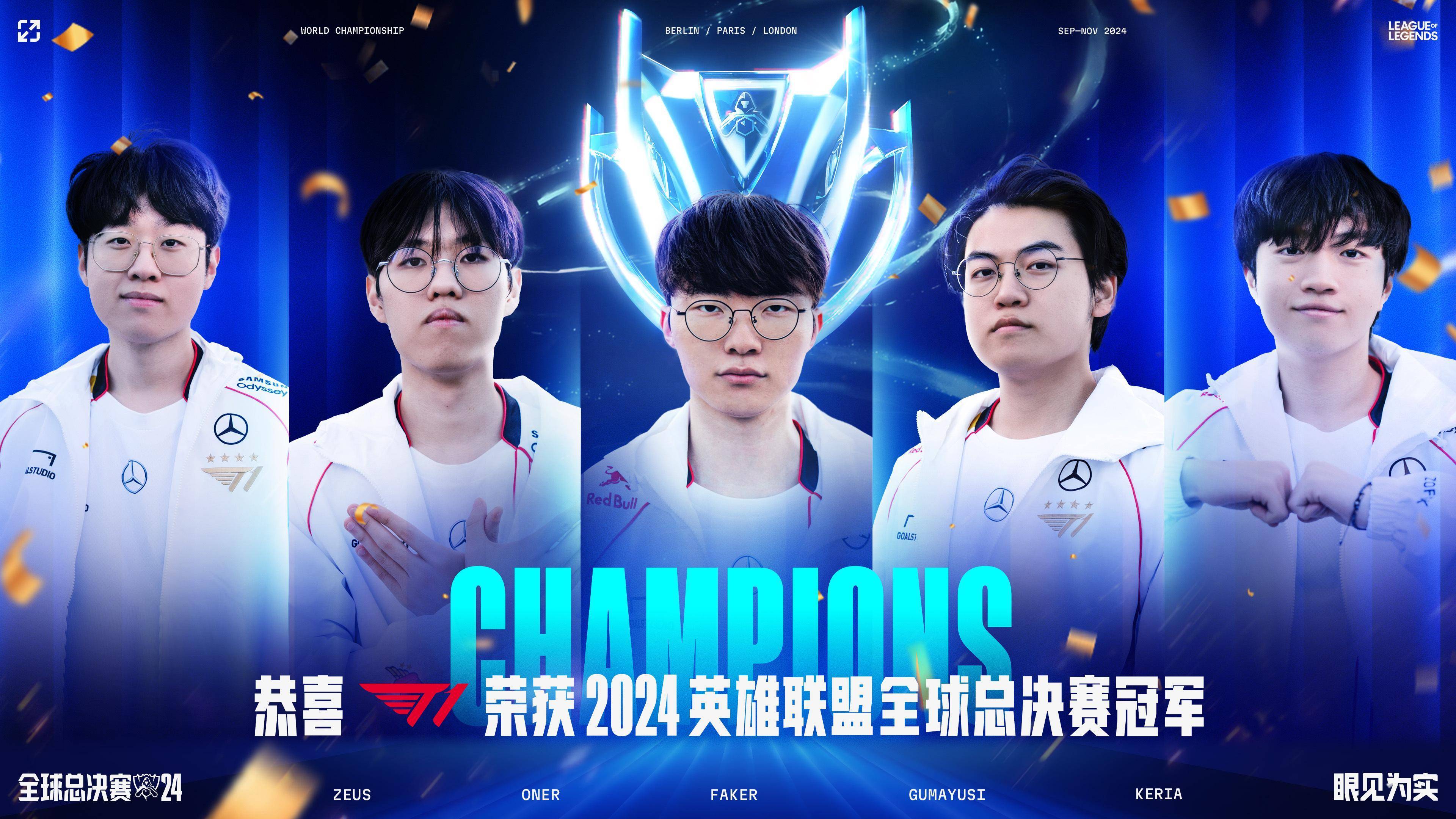 DRX2险胜JDGaming,BDD打破历史纪录 DRX2险胜JDGaming,BDD打破历史纪录