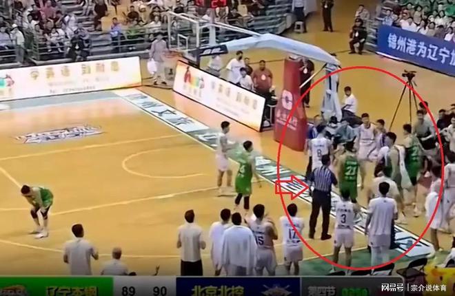 辽宁队遭遇失利,连胜纪录告终的简单介绍 辽宁队遭遇失利,连胜纪录告终的简单介绍